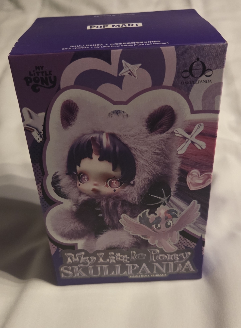 POP MART My Little Pony Skullpanda Plush Doll - Purple